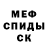 Кетамин VHQ Books Rock