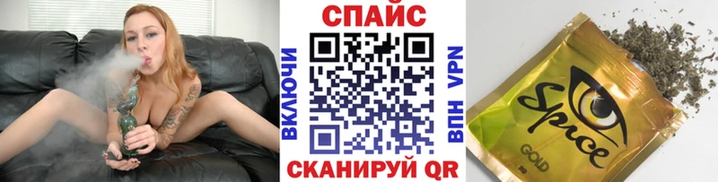 купить  сайты  кракен ONION  БУТИРАТ BDO  Каменск-Шахтинский 
