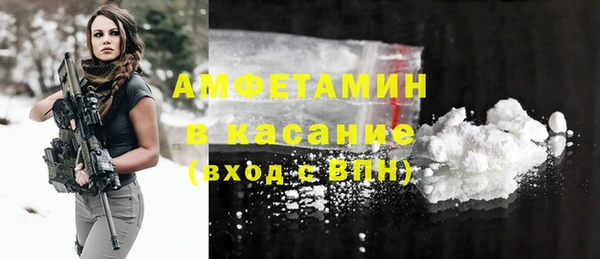 мяу мяу мука Заволжье