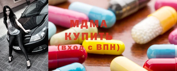 мяу мяу мука Заволжье