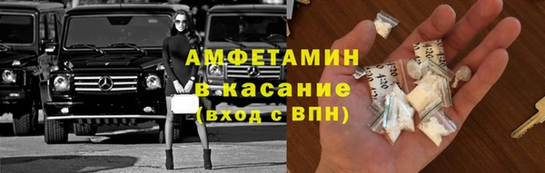 мяу мяу мука Заволжье