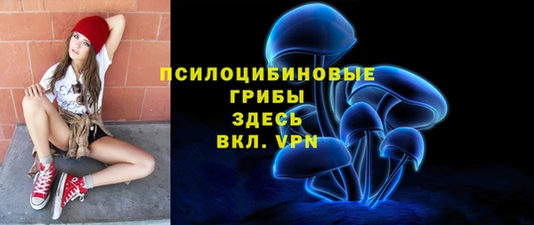 мяу мяу мука Заволжье