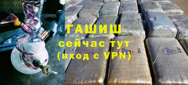 мяу мяу мука Заволжье
