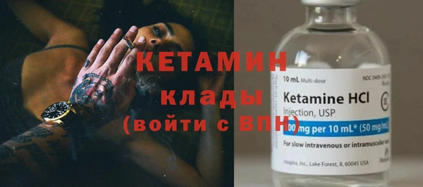 мяу мяу мука Заволжье