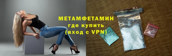 мяу мяу мука Заволжье
