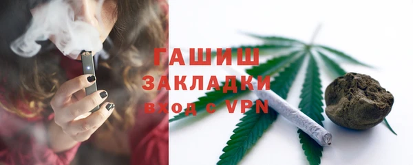 мяу мяу мука Заволжье