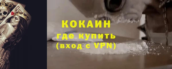 мяу мяу мука Заволжье