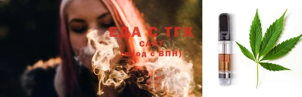 мяу мяу мука Заволжье