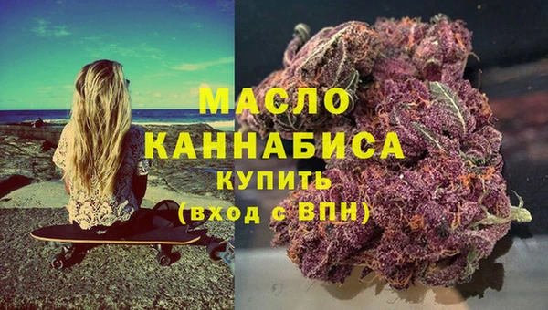 мяу мяу мука Заволжье