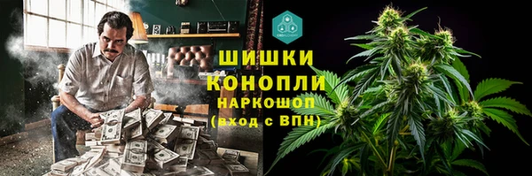 мяу мяу мука Заволжье