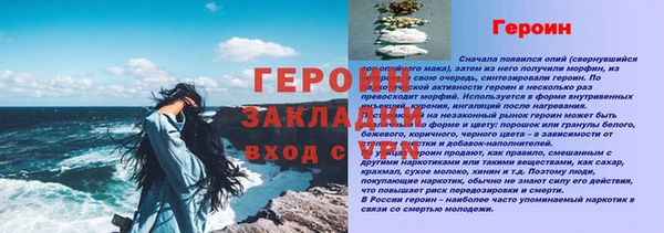 мяу мяу мука Заволжье