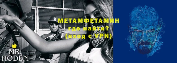 мяу мяу мука Заволжье