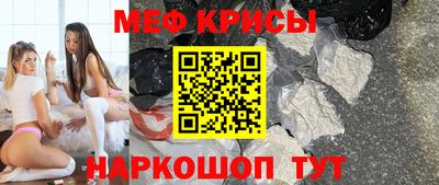 Альфа ПВП Бузулук