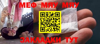 не бодяженный Бугуруслан