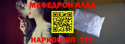 не бодяженный Бугуруслан
