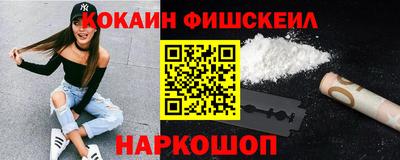 Альфа ПВП Бузулук