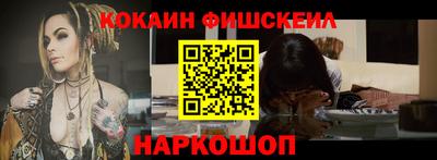 кристаллы Можга