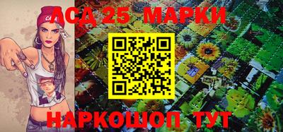 не бодяженный Бугуруслан