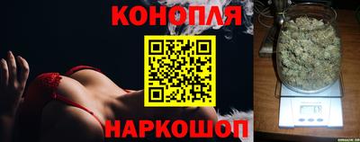 не бодяженный Бугуруслан