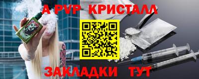 МДПВ Можайск
