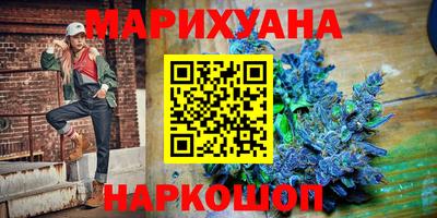 не бодяженный Бугуруслан