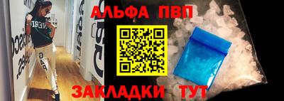 не бодяженный Бугуруслан