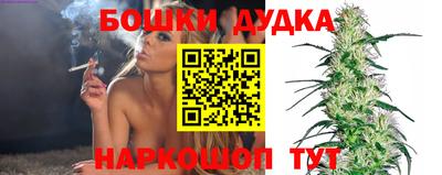 не бодяженный Бугуруслан