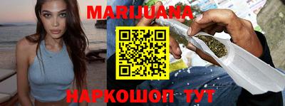тгк Берёзовский