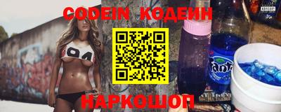 кокаин VHQ Будённовск