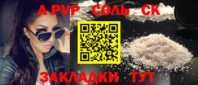 не бодяженный Бугуруслан