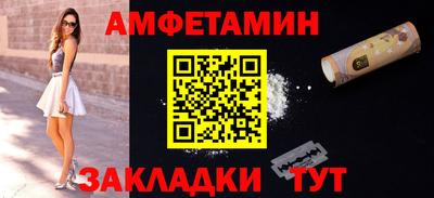 гашишное масло Беслан