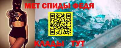 Альфа ПВП Бузулук