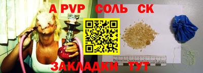 не бодяженный Бугуруслан