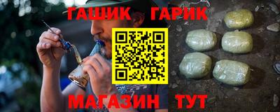 не бодяженный Бугуруслан
