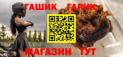 Альфа ПВП Бузулук