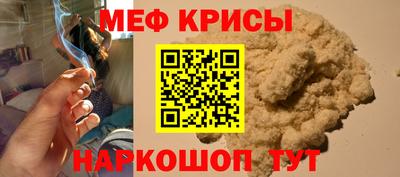 кокаин VHQ Будённовск