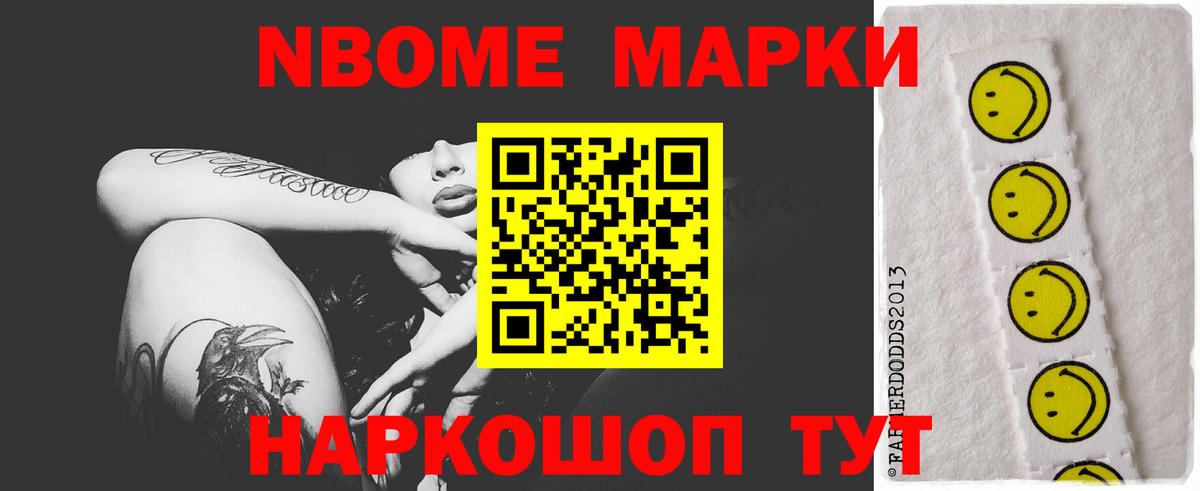 LSD-25 экстази ecstasy Каменск-Шахтинский
