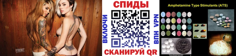 Метамфетамин витя  купить  сайты  Каменск-Шахтинский 